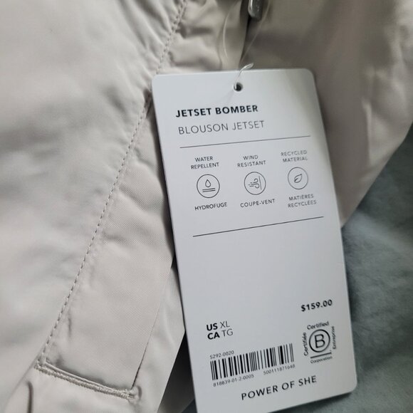 NWT ATHLETA Jetset Bomber Rain Jacket in Abalone Tan Women's XL - Picture 8 of 9